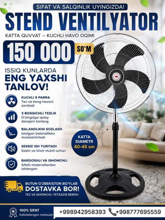 VENTILYATOR Standli - 150 ming soʻm Optim narxda! Uzb boʻylab dostavka — 1