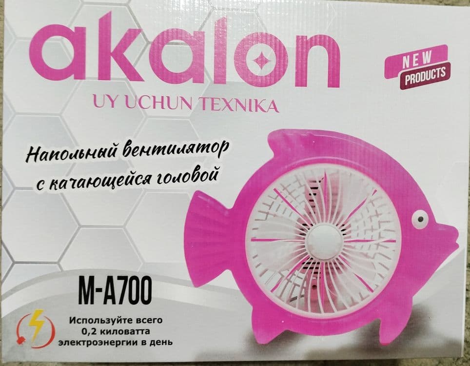 Akalon M-A700 напольный вентилятор с качающейся головой хороший ветер — 1