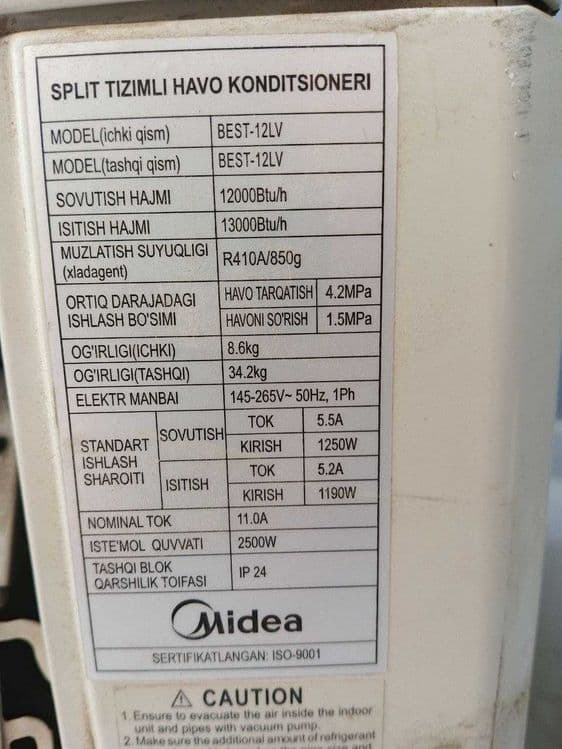 Кондиционер Midea Best 12LV — 3