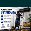Устанофкага гарант 1йил