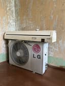 Lg konder 18tali original