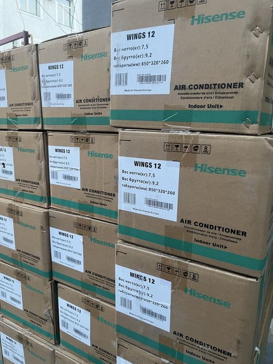 Кондиционер Hisense 12 wings Инвентор бесплатна даставка оптом с склад — 2
