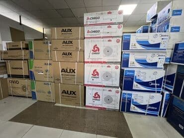 Скидкa 50% кондиционер Avalon доставка бесплатно — 1