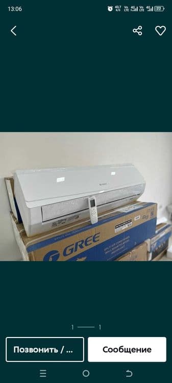 Продаётся кондиционер GRЕЕ — 6