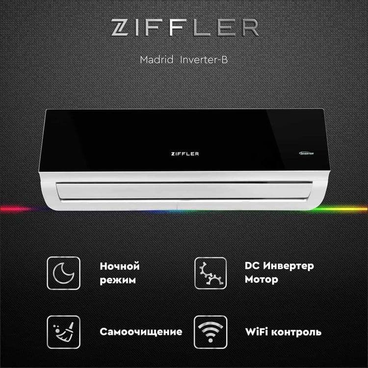 Konditsioner Ziffler 12 Turbo Inverter | Kafolatli Sifat Кондиционер — 2