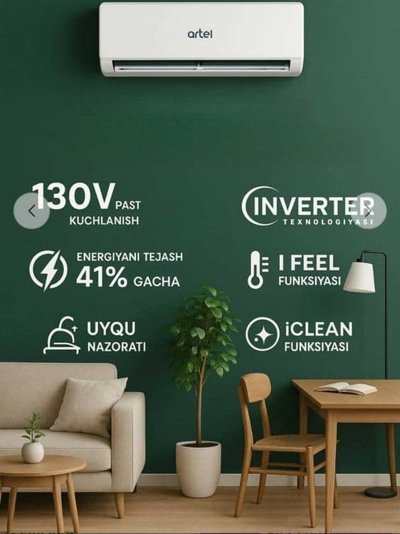 Artel Marvarid 12. Invertor — 2