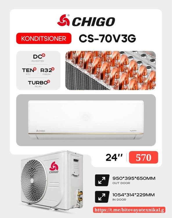 Konditioner Chigo 12” 18” 24” zor narxda — 3