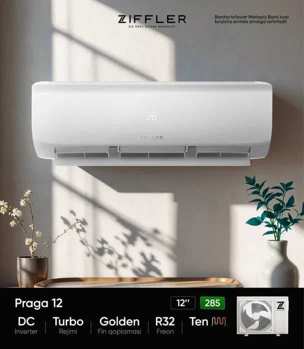 кондиционер ziffler 12 inverter скидка +доставка — 2