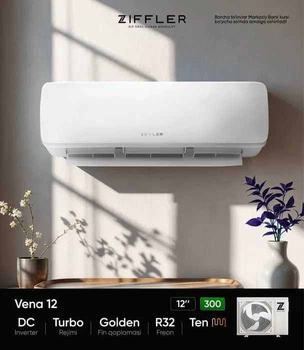 кондиционер ziffler 12 inverter скидка +доставка — 3