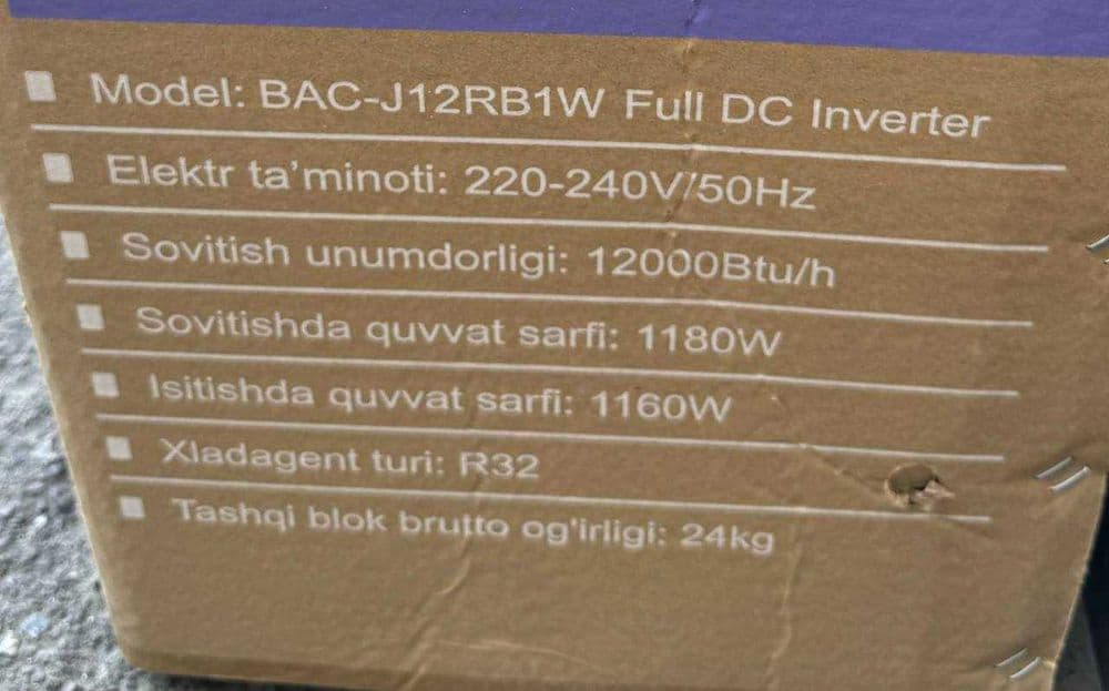 Кондиционер Ziffler BAC-J12RB1W Full DC Inverter GMCC R32 ТЭН от 135V — 8