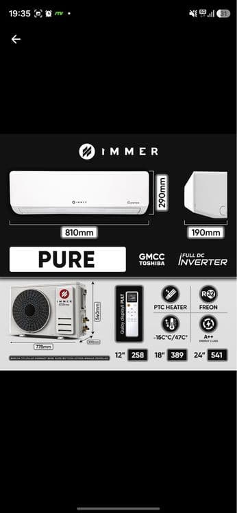 Кондиционер Immer Pure — 1