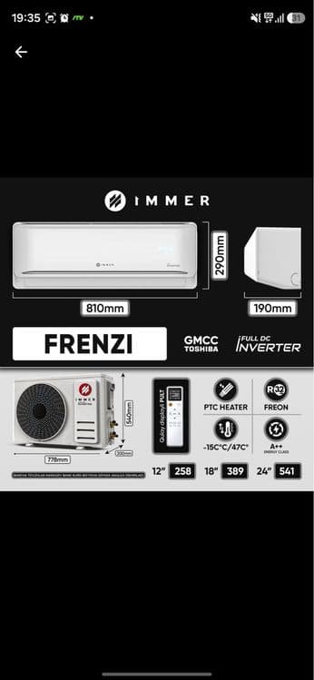 Кондиционер Immer Pure — 2