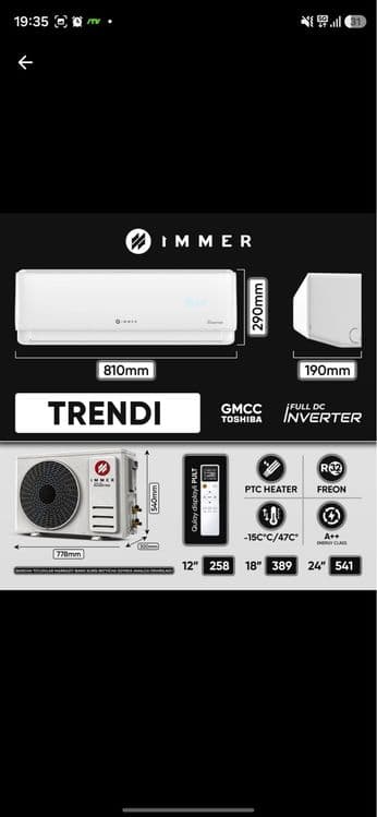 Кондиционер Immer Pure — 4