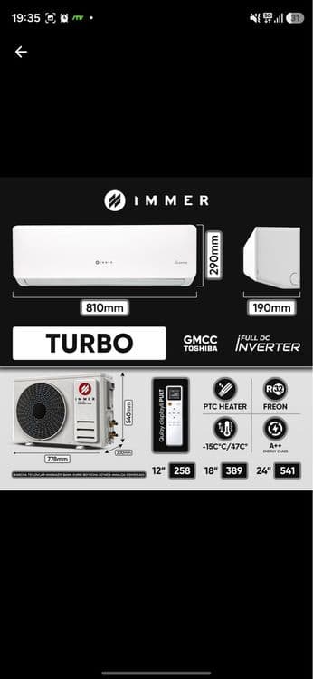 Кондиционер Immer Pure — 5