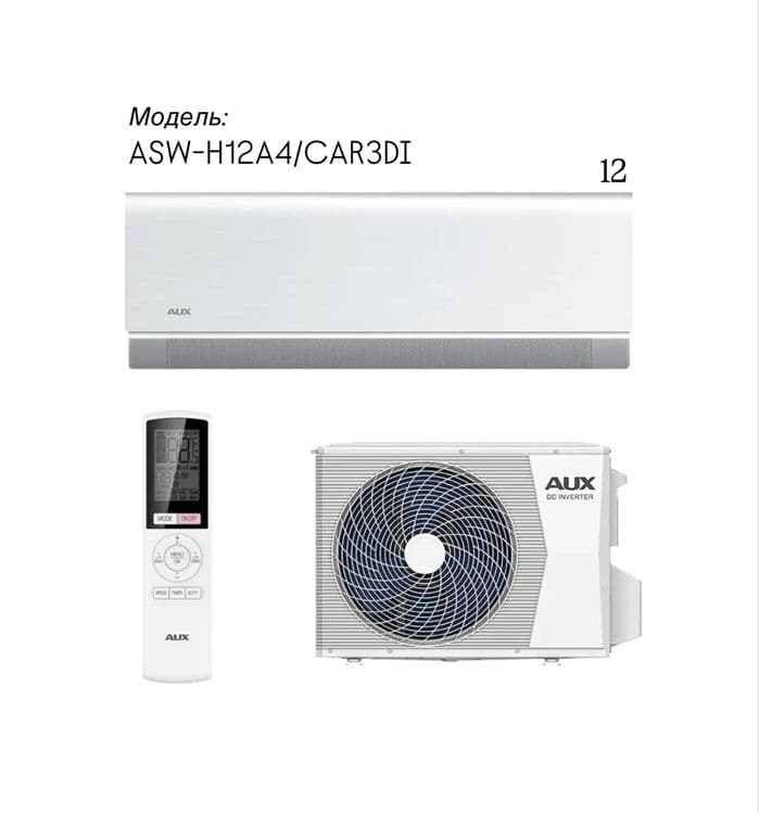 Кондиционер сплит AUX — 1