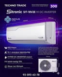 Кондиционер SITRONIC DC INVERTOR/3d air flov/freon r32/lov voltage