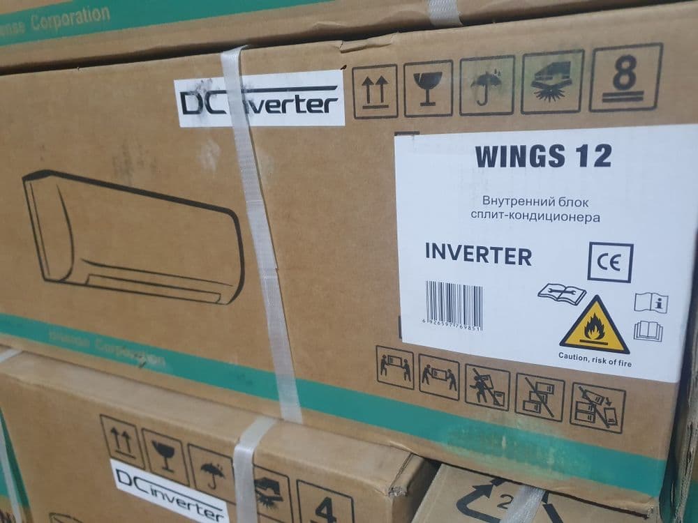 Кондиционеры Hisense  DC Inverter WIMGS 12 Официальный Дилер — 12