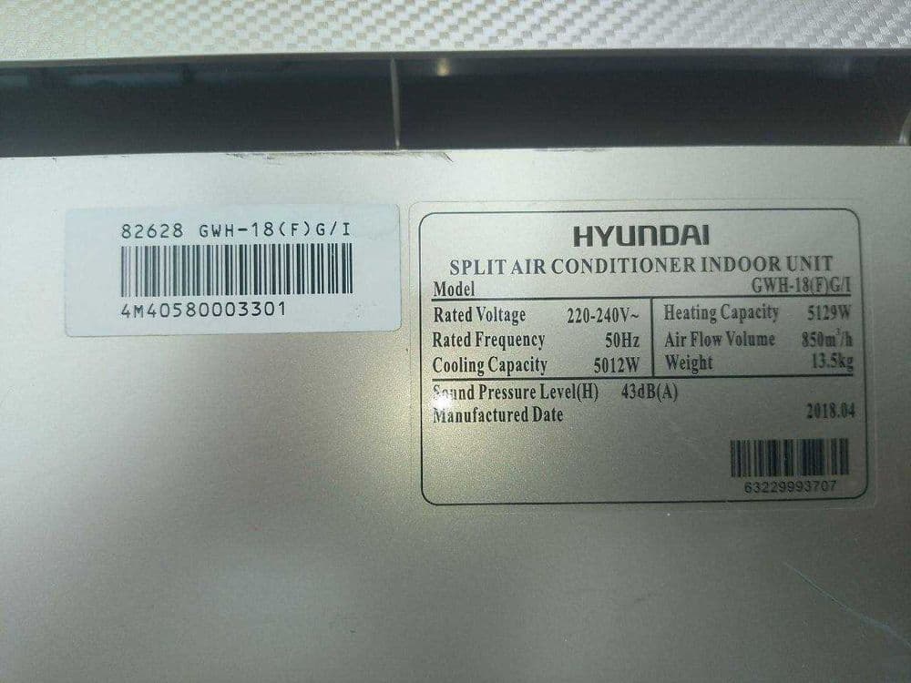 Кондиционер HYUNDAI  18 Б/у скидка доставка бесплатно — 4