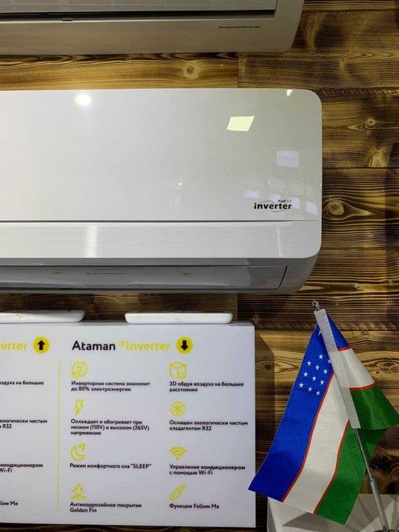 Кондиционер Welkin / Konditsioner Welkin Ataman 9 000 Btu Inverter — 2