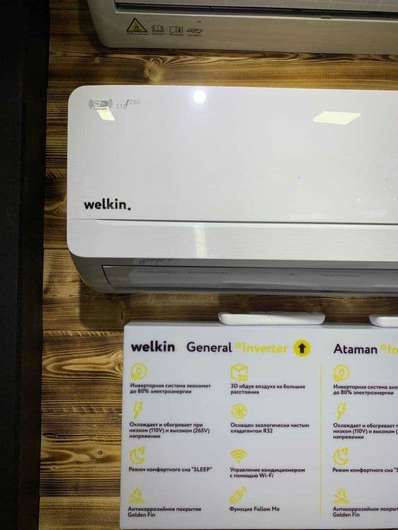 Кондиционер Welkin / Konditsioner Welkin Ataman 9 000 Btu Inverter — 3