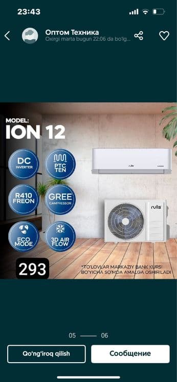 Rulls dan yengili DC gree invertor — 5