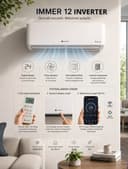 Immer 12 inverter konditsioner
