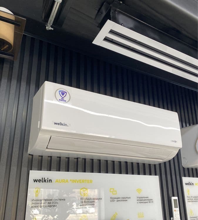 Кондиционер Welkin модель AURA - 12,000 Btu / Inverter / Доставка — 1