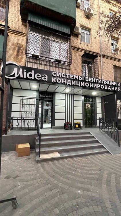 Кондиционер Welkin модель AURA - 12,000 Btu / Inverter / Доставка — 4