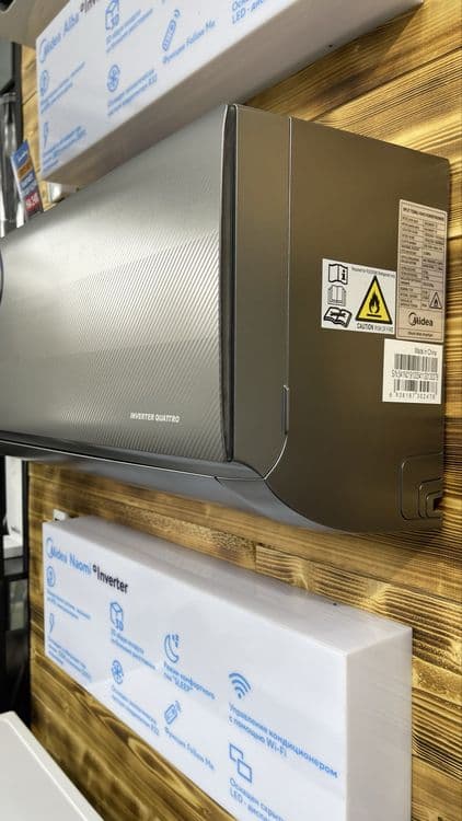 Кондиционер NAOMI- 9,000 Btu  от Midea / Inverter  / Доставка — 5