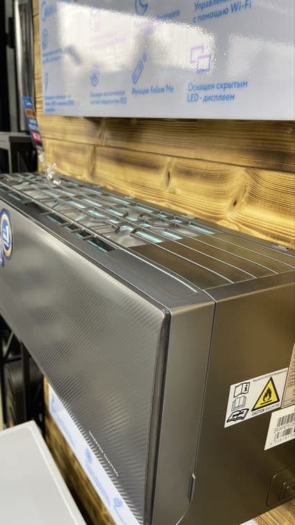 Кондиционер NAOMI- 9,000 Btu  от Midea / Inverter  / Доставка — 6