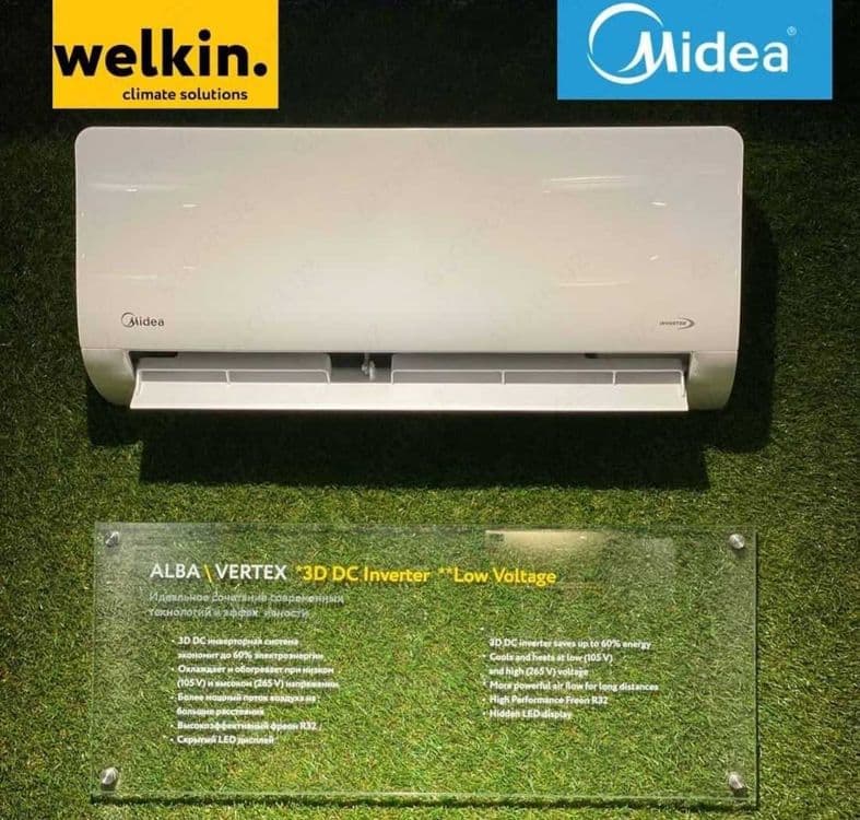 Кондиционер Midea (12) ALBA/VERTEX 3D DC INVERTER (Low Voltage) — 3