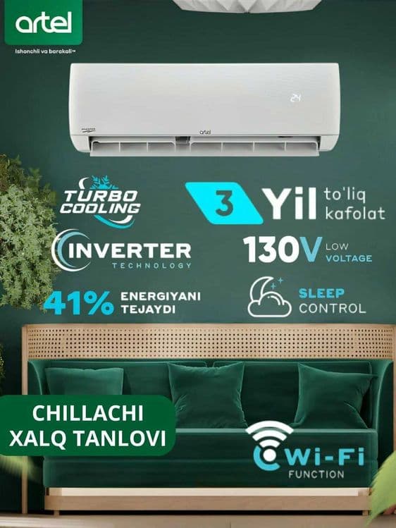 Кондиционер ARTEL Shahrisabz 12 Inverter Kondisioner Артел • от ЗАВОДА