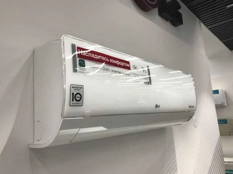 Кондиционер LG 12 TT INVERTOR — 2