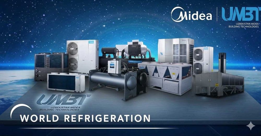 MIH56GHN18 Кондиционер Midea — 4