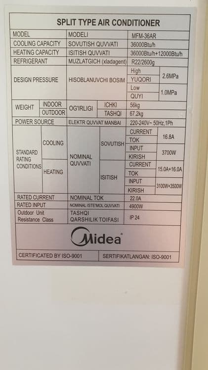 Midea kolonnìy konditsioner 36 tali — 3