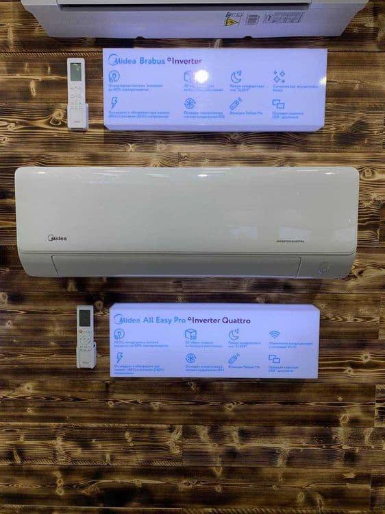 Кондиционер Midea /Konditsioner Midea All Easy Pro 9 000 Btu Inverter — 10