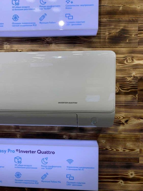 Кондиционер Midea /Konditsioner Midea All Easy Pro 9 000 Btu Inverter — 11