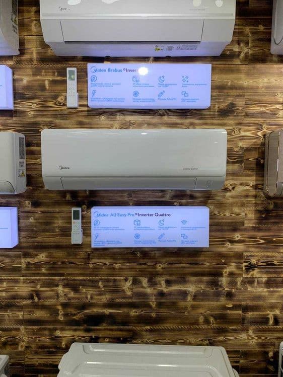 Кондиционер Midea /Konditsioner Midea All Easy Pro 9 000 Btu Inverter — 14