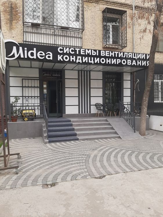 Кондиционер / Konditsioner Welkin Apollon 24 000 Btu Inverter + АКЦИИ! — 7