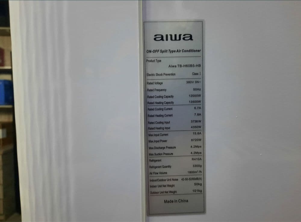 Колонный кондиционер AIWA 24-96btu japan brand биринчи кул — 9