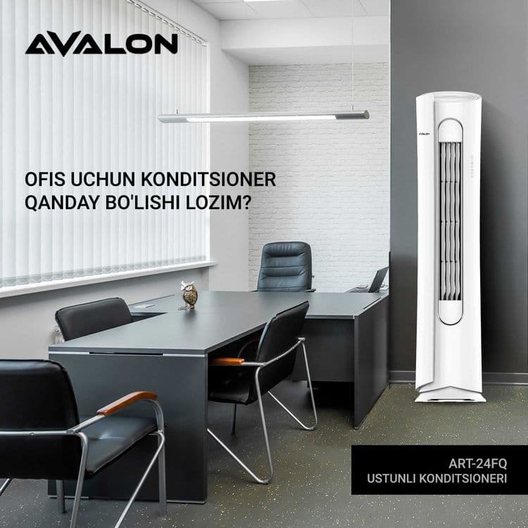Колонный кондиционер AVALON! Арзон! Колоннали-устунли Кондиционер! — 1