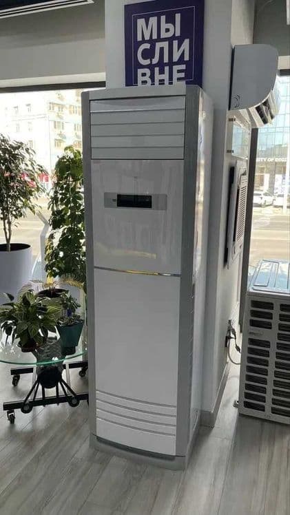 Колонный кондиционер Welkin 24.000 Btu - Самая Низкая Цена!!! — 6