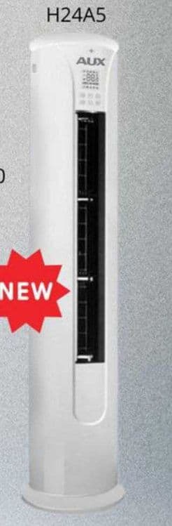 Колонный кондиционер AUX ASW-H24A5\AQDD inverter, 3 года гарантии. — 1