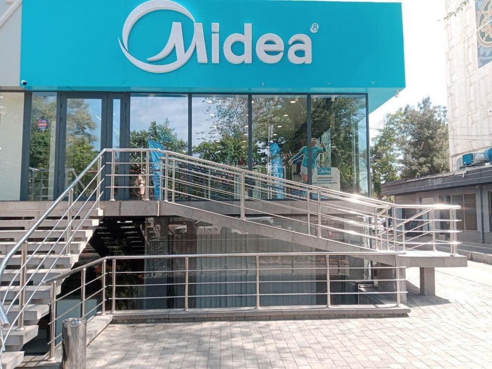 Колонный кондиционер FST 48 Midea - От Производителя! — 8