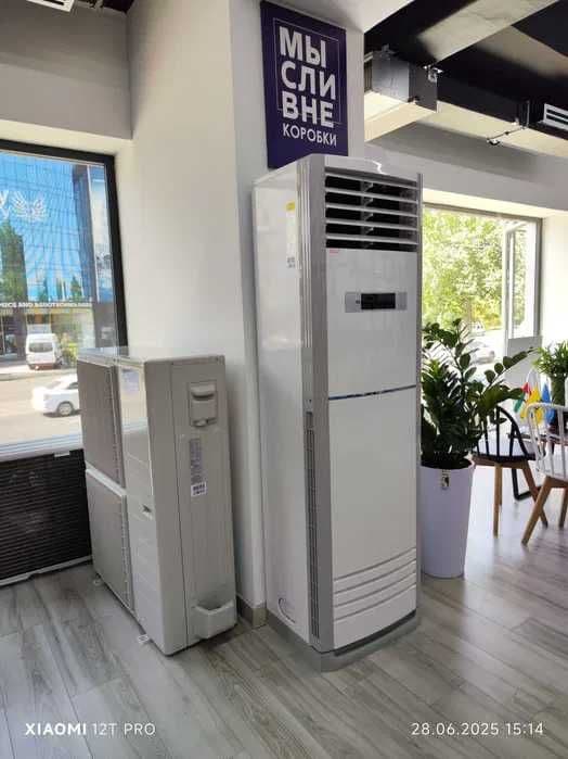 Колонный кондиционер Welkin- 60000  Btu на 220 вольт /On-Off /Доставка — 5