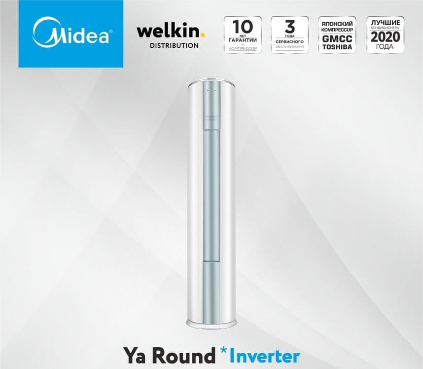 Колонный кондиционер Midea Inventer 24 — 2