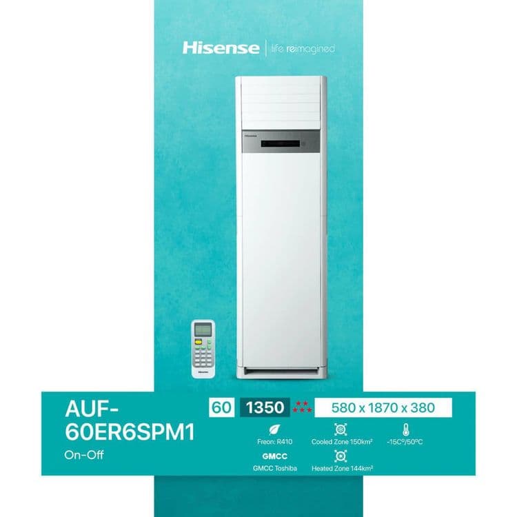 Колонный кондиционер Hisense 60 AUF-60ER6SPM1 — 1