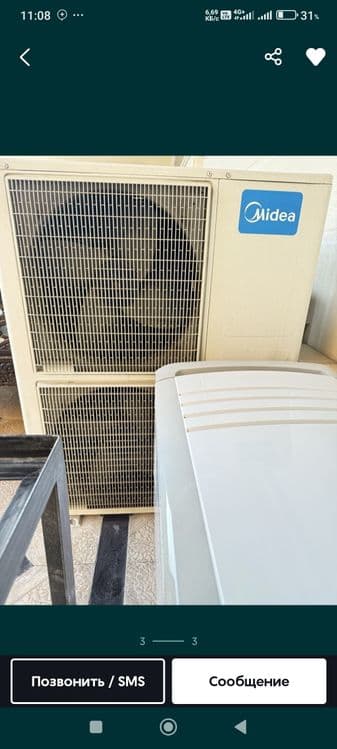 Midea 48 konditsioner zimaleta 3 faza yangi — 3