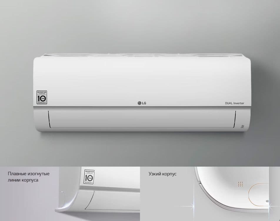 LG Konditsioner 12 Dual Inverter sotiladi — 5