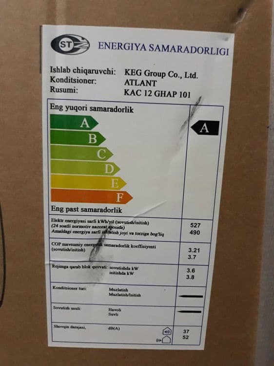 Оптом Кондиционеры в Ташкенте (кондёр) Доставка бесплатно по городу! — 6
